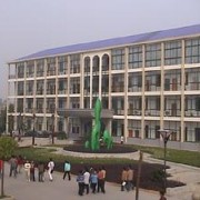 湖南环境生物职业技术学院单招