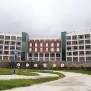 龙陵县职业高级中学