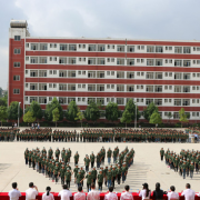 杭州建筑技工学校
