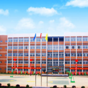 湖南健康技工学校