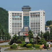 湘西州经济贸易学校